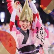 ヒメ日記 2026/07/18 23:07 投稿 りな(Rina) 出張メンズエステ RELAX【DIVAグループ】