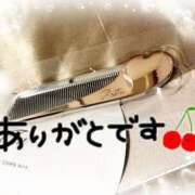 ヒメ日記 2026/08/05 17:23 投稿 りな(Rina) 出張メンズエステ RELAX【DIVAグループ】