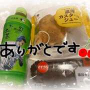ヒメ日記 2026/10/12 21:41 投稿 りな(Rina) 出張メンズエステ RELAX【DIVAグループ】