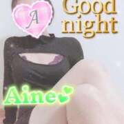 ヒメ日記 2025/10/10 00:30 投稿 愛音あおい 五十路マダム静岡店（カサブランカG）