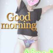 ヒメ日記 2025/10/10 09:36 投稿 愛音あおい 五十路マダム静岡店（カサブランカG）