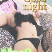 ヒメ日記 2025/10/11 22:40 投稿 愛音あおい 五十路マダム静岡店（カサブランカG）