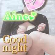 ヒメ日記 2025/10/15 00:22 投稿 愛音あおい 五十路マダム静岡店（カサブランカG）