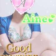 ヒメ日記 2025/10/16 10:44 投稿 愛音あおい 五十路マダム静岡店（カサブランカG）