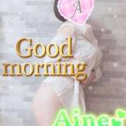 ヒメ日記 2025/11/03 09:32 投稿 愛音あおい 五十路マダム静岡店（カサブランカG）