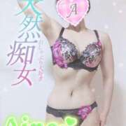 ヒメ日記 2025/11/03 22:18 投稿 愛音あおい 五十路マダム静岡店（カサブランカG）