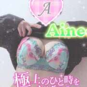 ヒメ日記 2025/11/04 13:00 投稿 愛音あおい 五十路マダム静岡店（カサブランカG）