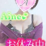 ヒメ日記 2025/11/04 19:58 投稿 愛音あおい 五十路マダム静岡店（カサブランカG）