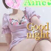 ヒメ日記 2025/11/04 23:46 投稿 愛音あおい 五十路マダム静岡店（カサブランカG）