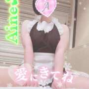 ヒメ日記 2025/11/05 11:16 投稿 愛音あおい 五十路マダム静岡店（カサブランカG）