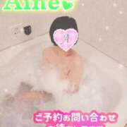 ヒメ日記 2025/11/05 12:32 投稿 愛音あおい 五十路マダム静岡店（カサブランカG）