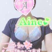 ヒメ日記 2025/11/05 14:30 投稿 愛音あおい 五十路マダム静岡店（カサブランカG）