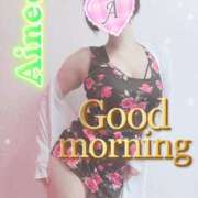 ヒメ日記 2025/11/06 09:46 投稿 愛音あおい 五十路マダム静岡店（カサブランカG）