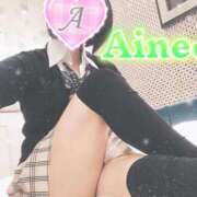 ヒメ日記 2025/11/06 15:02 投稿 愛音あおい 五十路マダム静岡店（カサブランカG）