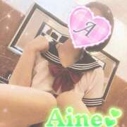 ヒメ日記 2025/11/06 15:46 投稿 愛音あおい 五十路マダム静岡店（カサブランカG）