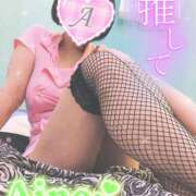 ヒメ日記 2025/11/07 10:32 投稿 愛音あおい 五十路マダム静岡店（カサブランカG）