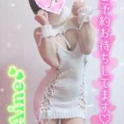 ヒメ日記 2025/11/07 17:30 投稿 愛音あおい 五十路マダム静岡店（カサブランカG）