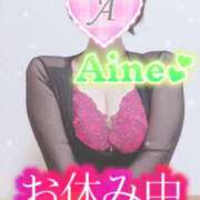 ヒメ日記 2025/11/08 10:48 投稿 愛音あおい 五十路マダム静岡店（カサブランカG）