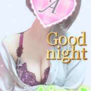 ヒメ日記 2025/11/08 23:46 投稿 愛音あおい 五十路マダム静岡店（カサブランカG）