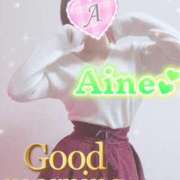 ヒメ日記 2025/11/09 09:46 投稿 愛音あおい 五十路マダム静岡店（カサブランカG）