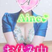 ヒメ日記 2025/11/09 10:32 投稿 愛音あおい 五十路マダム静岡店（カサブランカG）