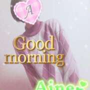 ヒメ日記 2025/11/10 09:30 投稿 愛音あおい 五十路マダム静岡店（カサブランカG）