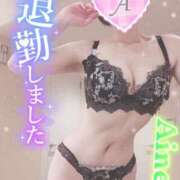 ヒメ日記 2025/11/10 23:06 投稿 愛音あおい 五十路マダム静岡店（カサブランカG）