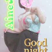 ヒメ日記 2025/11/11 02:16 投稿 愛音あおい 五十路マダム静岡店（カサブランカG）