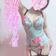 ヒメ日記 2025/11/11 14:52 投稿 愛音あおい 五十路マダム静岡店（カサブランカG）