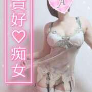 ヒメ日記 2025/11/11 18:54 投稿 愛音あおい 五十路マダム静岡店（カサブランカG）