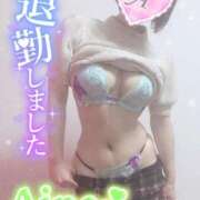 ヒメ日記 2025/11/12 00:06 投稿 愛音あおい 五十路マダム静岡店（カサブランカG）