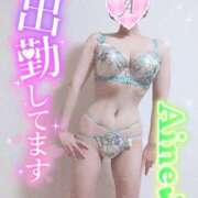 ヒメ日記 2025/11/15 17:54 投稿 愛音あおい 五十路マダム静岡店（カサブランカG）