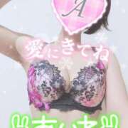 ヒメ日記 2025/11/15 19:40 投稿 愛音あおい 五十路マダム静岡店（カサブランカG）