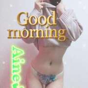 ヒメ日記 2025/11/16 10:08 投稿 愛音あおい 五十路マダム静岡店（カサブランカG）