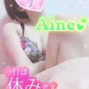 ヒメ日記 2025/11/16 10:18 投稿 愛音あおい 五十路マダム静岡店（カサブランカG）