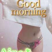 ヒメ日記 2025/11/17 05:30 投稿 愛音あおい 五十路マダム静岡店（カサブランカG）