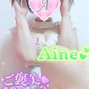 ヒメ日記 2025/11/17 14:16 投稿 愛音あおい 五十路マダム静岡店（カサブランカG）