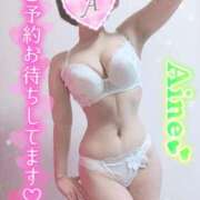 ヒメ日記 2025/11/25 17:46 投稿 愛音あおい 五十路マダム静岡店（カサブランカG）