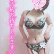 愛音あおい last DAY♪ 五十路マダム静岡店（カサブランカG）