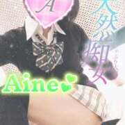 ヒメ日記 2025/12/15 04:56 投稿 愛音あおい 五十路マダム静岡店（カサブランカG）