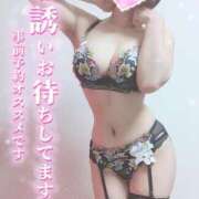 ヒメ日記 2025/12/18 16:40 投稿 愛音あおい 五十路マダム静岡店（カサブランカG）