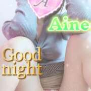 ヒメ日記 2025/12/19 00:38 投稿 愛音あおい 五十路マダム静岡店（カサブランカG）