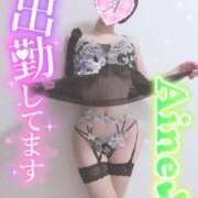 ヒメ日記 2025/12/20 10:46 投稿 愛音あおい 五十路マダム静岡店（カサブランカG）