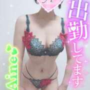 ヒメ日記 2025/12/24 11:14 投稿 愛音あおい 五十路マダム静岡店（カサブランカG）