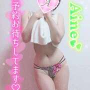 ヒメ日記 2026/01/04 01:04 投稿 愛音あおい 五十路マダム静岡店（カサブランカG）