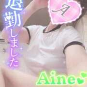 ヒメ日記 2026/01/04 21:10 投稿 愛音あおい 五十路マダム静岡店（カサブランカG）