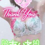 ヒメ日記 2026/01/07 15:16 投稿 愛音あおい 五十路マダム静岡店（カサブランカG）