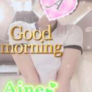 ヒメ日記 2026/01/08 09:16 投稿 愛音あおい 五十路マダム静岡店（カサブランカG）