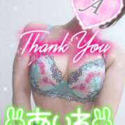 ヒメ日記 2026/01/08 10:46 投稿 愛音あおい 五十路マダム静岡店（カサブランカG）