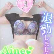 ヒメ日記 2026/01/12 21:58 投稿 愛音あおい 五十路マダム静岡店（カサブランカG）